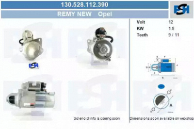 CV PSH 130528112390 -  Стартер